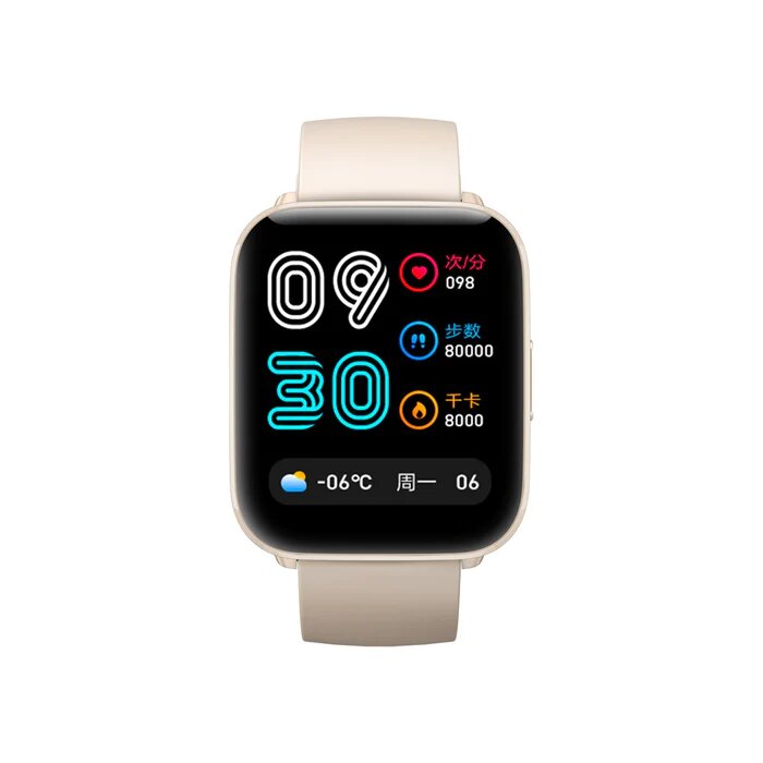 Mibro C2 Smart Watch 1.69-inch - Black