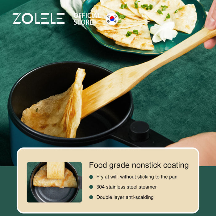 زوليلي ZC001 طباخ كهربائي 1.2 لتر - أخضر