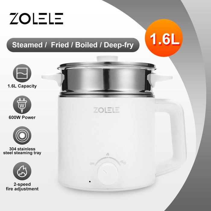 Zolele ZC301 多功能电锅煲1.6L-白色